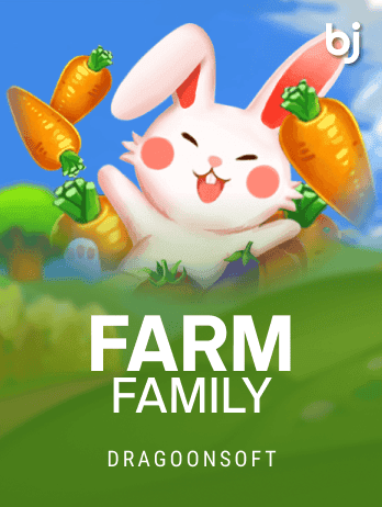 ফার্ম ফ্যামিলি game cover