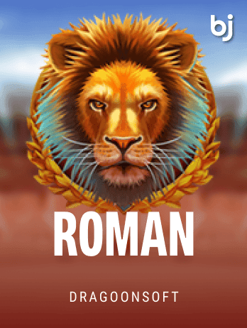 রোমান game cover