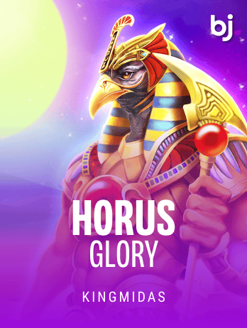 HORUS GLORY