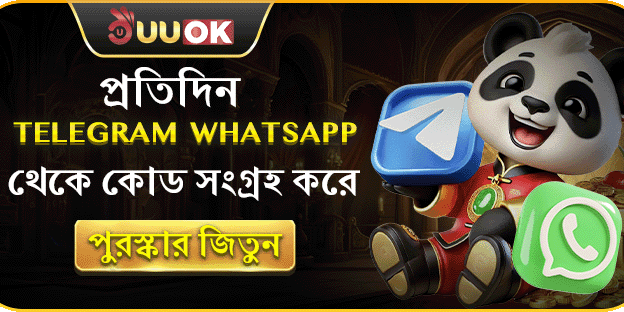 সুইট বোনানজাতে ২০০ ফ্রি স্পিন promotion