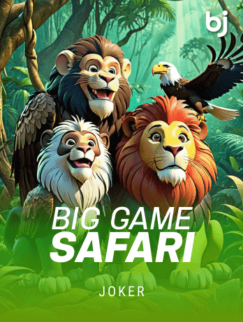 Big Game Safaripng screenshot