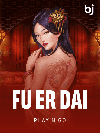 FU ER DAIpng game thumbnail