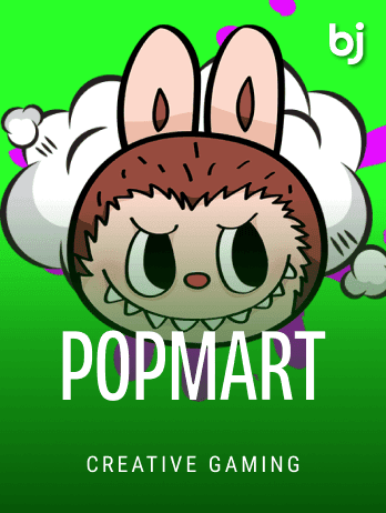 POPMARTpng screenshot